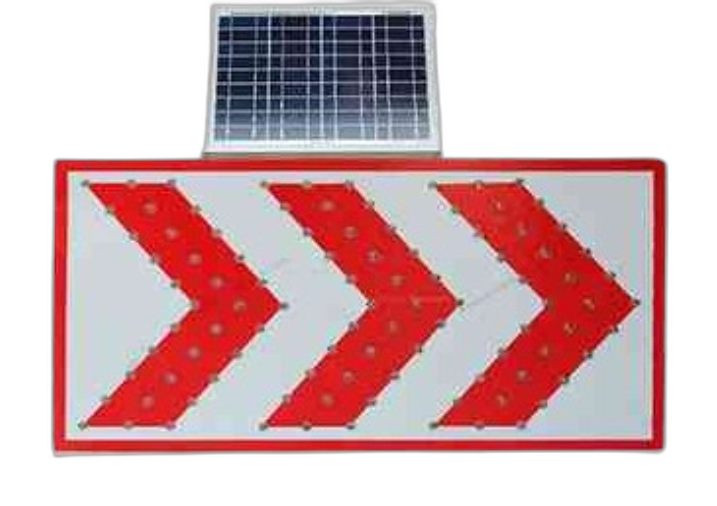 Solar LED Arrow
